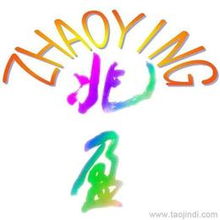 工廠代理合作全攻略 供應、批發與價格選擇