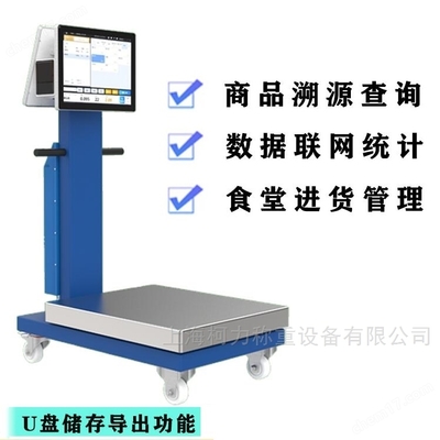 承載記憶數(shù)據(jù)的“電子便簽”——U盤你正在用哪種？